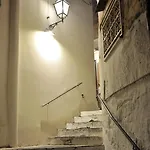 Casettazzurra شقة