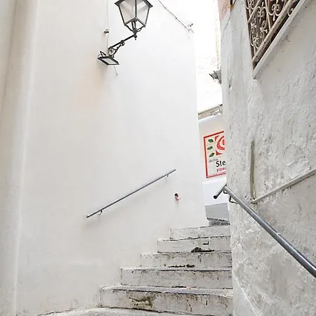 Casettazzurra Amalfi